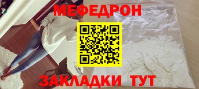 дистиллят марихуана Янаул