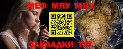 наркотики Анжеро-Судженск