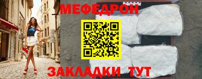 наркотики Анжеро-Судженск