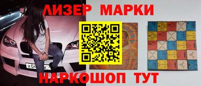 MDMA Ярославль