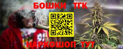 MDMA Ярославль