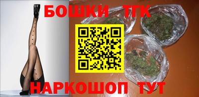 MDMA Ярославль