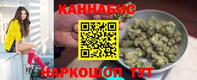 MDMA Ярославль