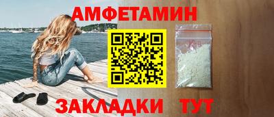 ECSTASY Анапа