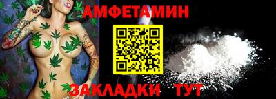 наркотики Анжеро-Судженск