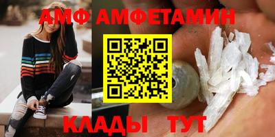 наркотики Анжеро-Судженск