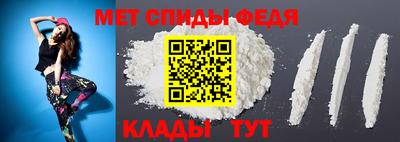 каннабис Ярцево