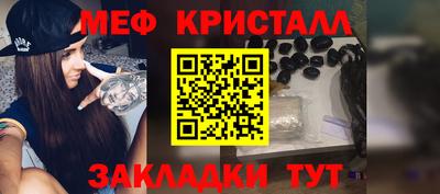 наркотики Анжеро-Судженск